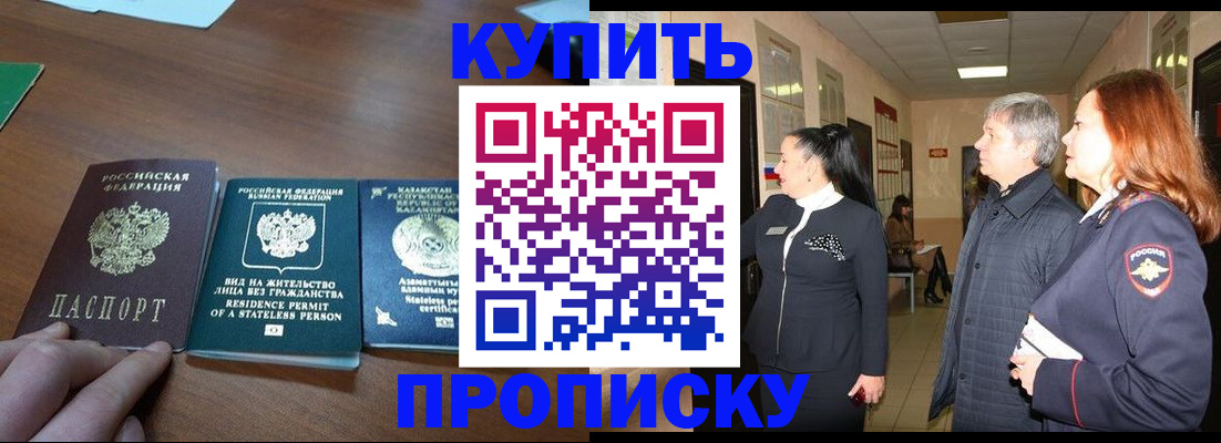 форма 3 в Удомле